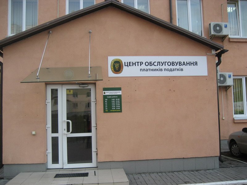 З початку року до Васильківської ОДПІ завітало 21 тис. громадян