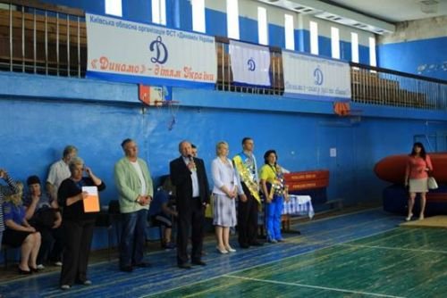 Новини Васильків