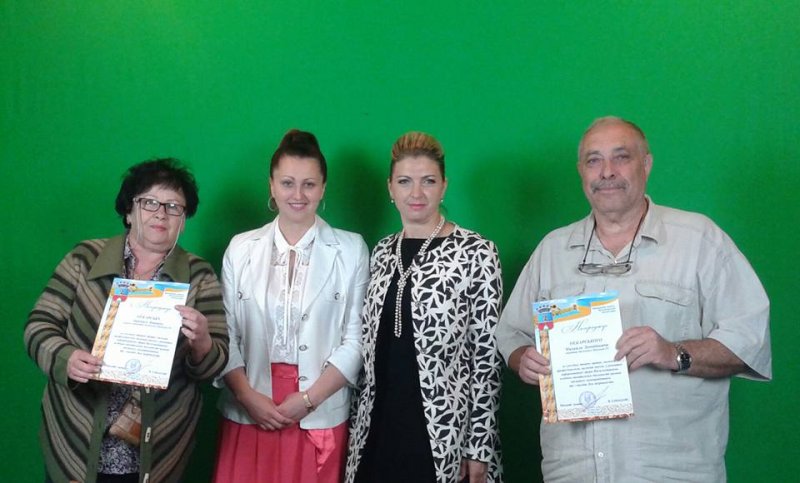 Привітання  з Днем журналіста