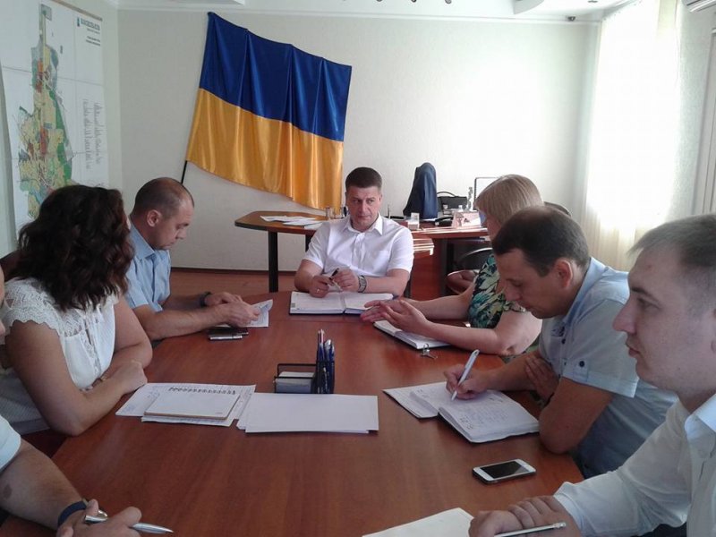 Оперативна нарада