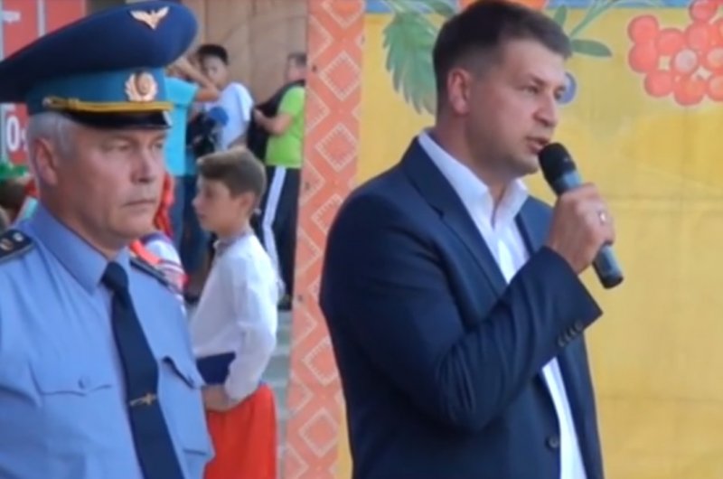 День міста. Васильків.