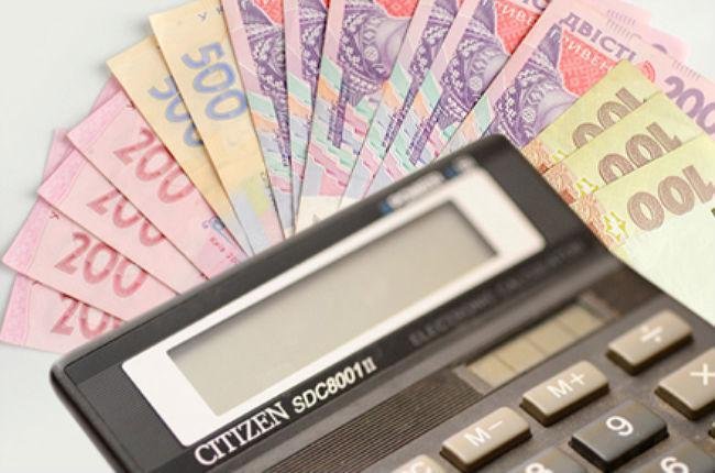 Новини Васильків