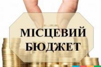 Новини Васильків