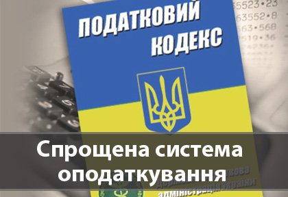 Новини Васильків