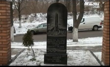 Дзвони Чорнобиля. У Василькові вшанували ліквідаторів аварії на ЧАЕС