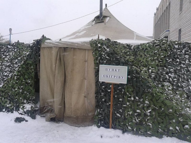 ДО УВАГИ МЕШКАНЦІВ