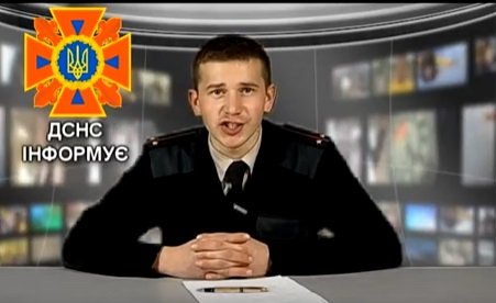 Васильківський РВ ГУ ДСНС України попереджає! Пункти обігріву