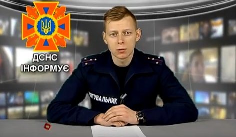 Васильківський РВ ГУ ДСНС України попереджає! Пожежі.