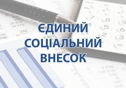 Новини Васильків