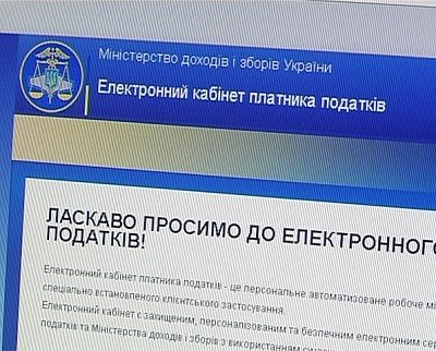 Новини Васильків