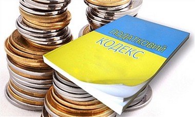 Новини Васильків