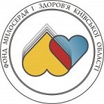 Традиційний місячник милосердя та пам’яті