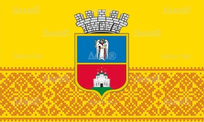 ПРО СКЛИКАННЯ ЧЕРГОВОГО ЗАСІДАННЯ ВИКОНАВЧОГО КОМІТЕТУ МІСЬКОЇ РАДИ