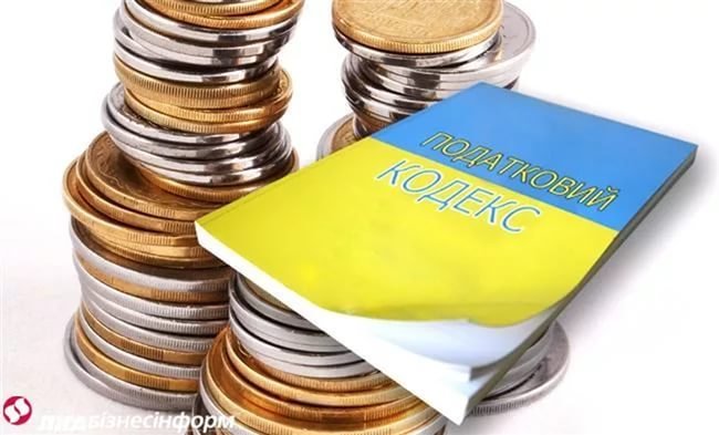 Новини Васильків