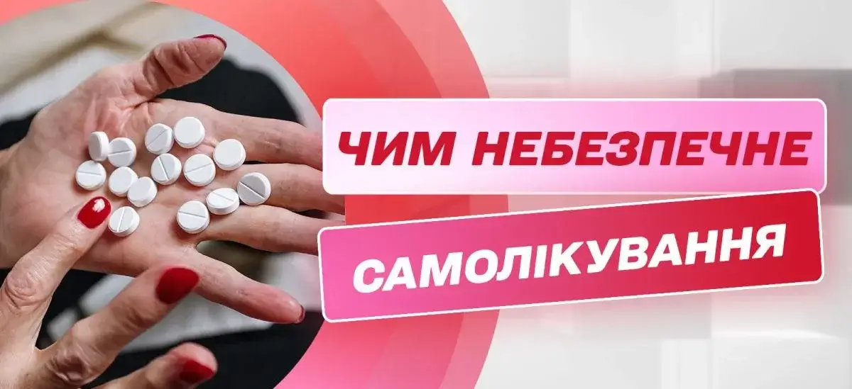 новини Васильків