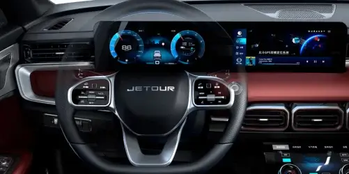 Jetour X70 Plus