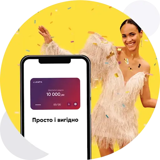 новини Васильків