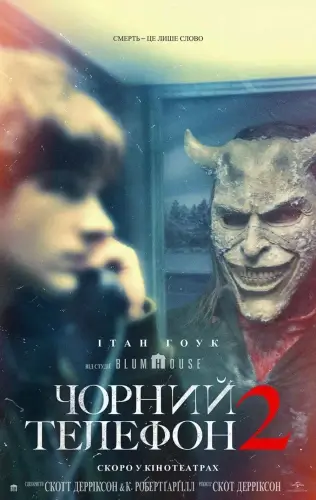 афіша  Васильків