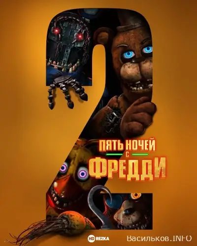 афіша  Васильків