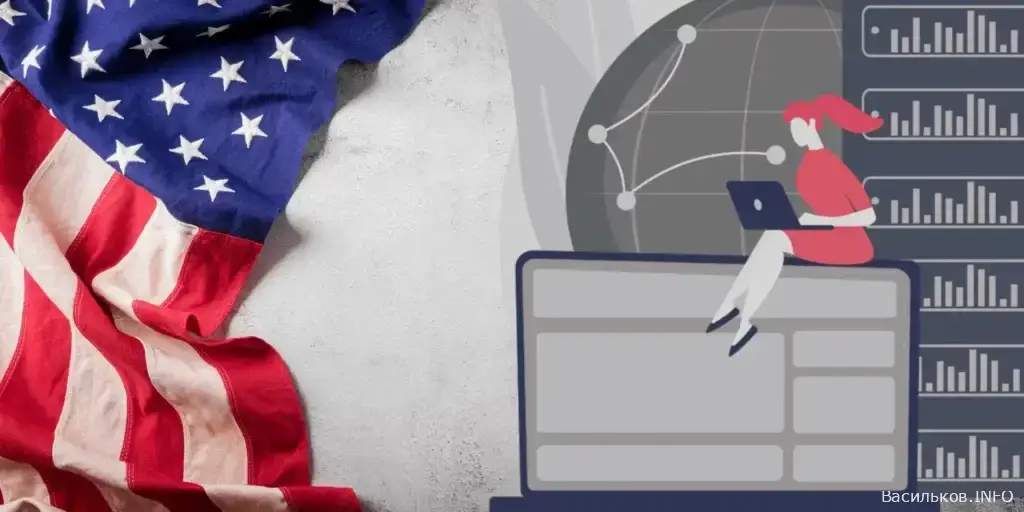 новини Васильків