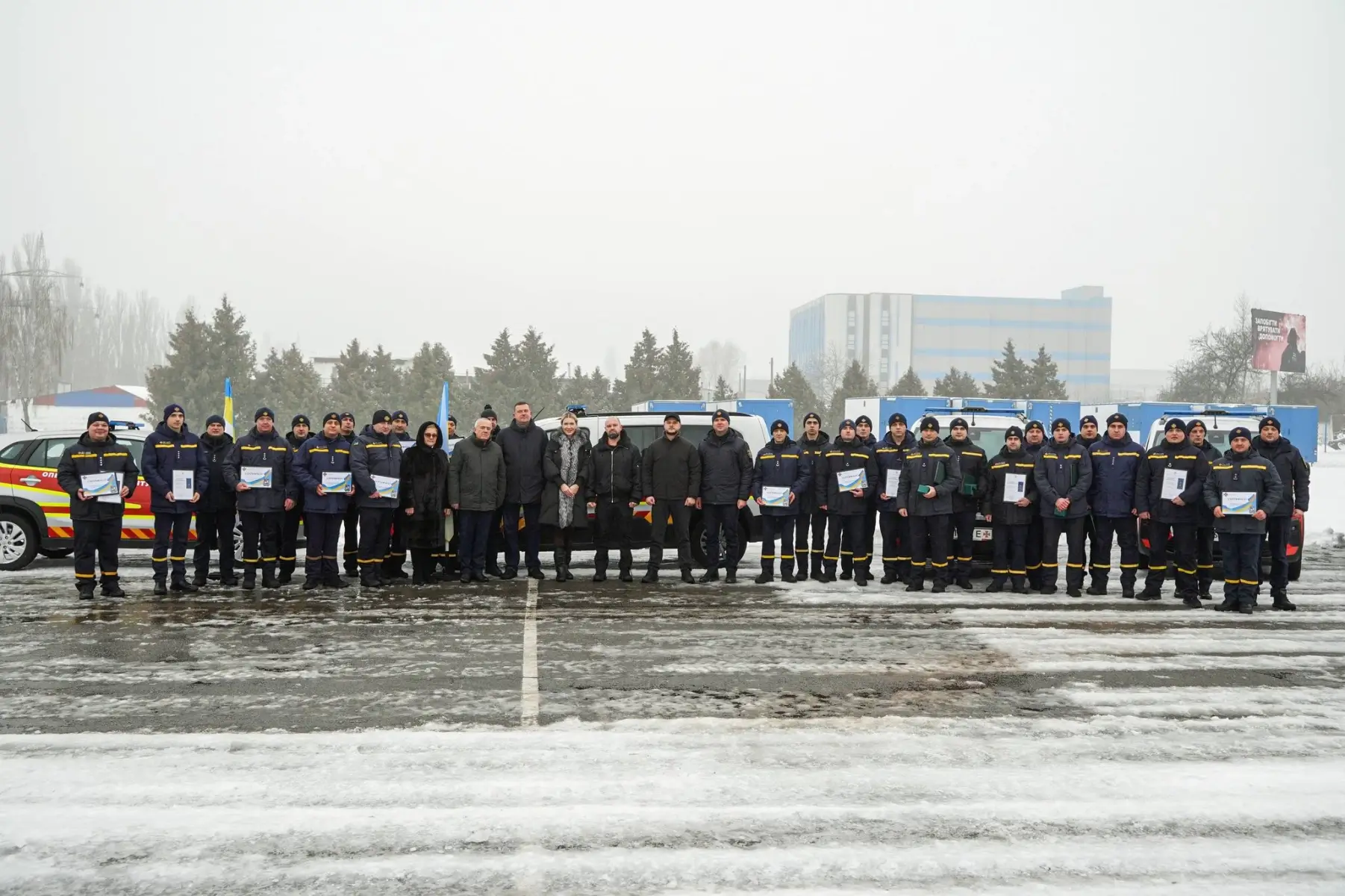 Рятувальникаи Василькова отримали спеціалізований автомобіль