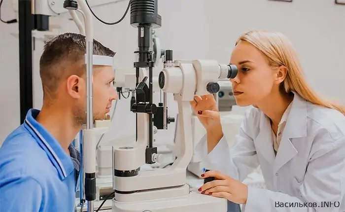 новини Васильків