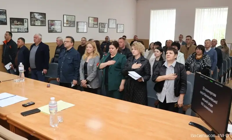 новини Васильків