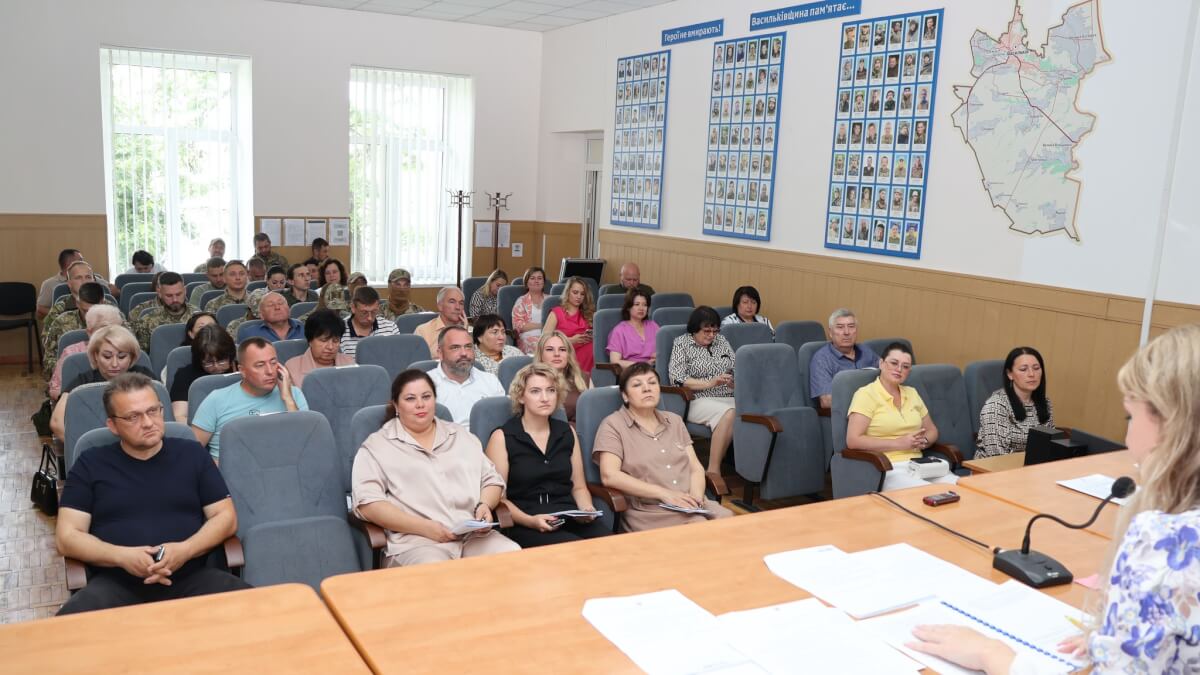 новини Васильків