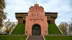 новини Васильков