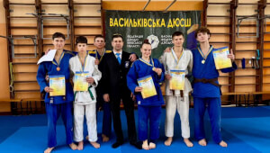 Васильківські дзюдоїсти  серед кращих  на чемпіонаті Київської області серед юніорів