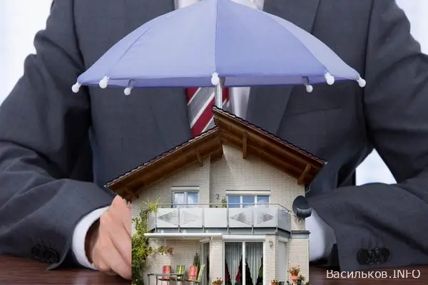 новини Васильків