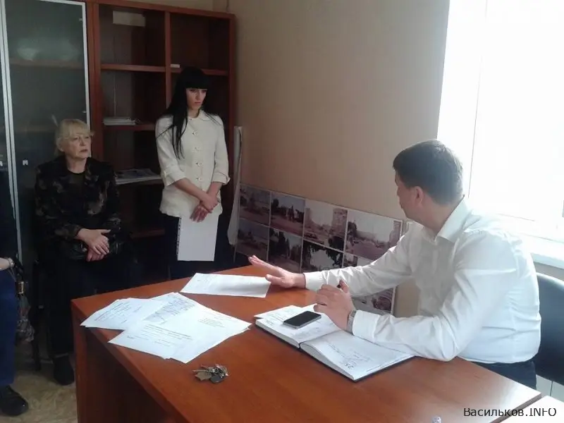 новини Васильків