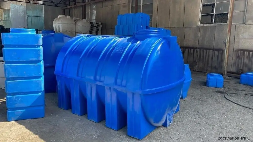 новини Васильків