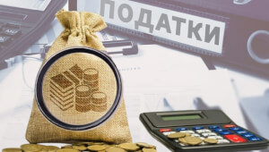 Спрощенці Васильківщини та Фастівщини сплатили майже 48 млн. гривень єдиного податку