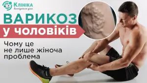 новини Васильков