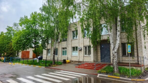 КОМБІНАТ КОМУНАЛЬНИХ ПІДПРИЄМСТВ