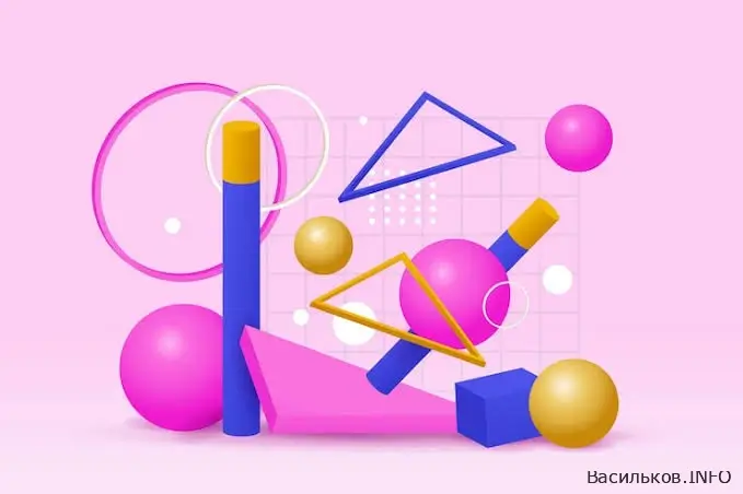 новини Васильків