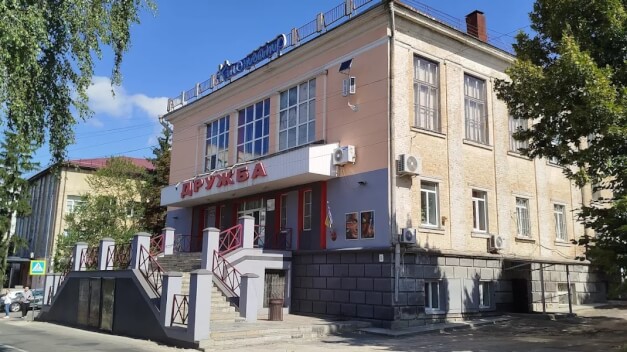 20-26 серпня