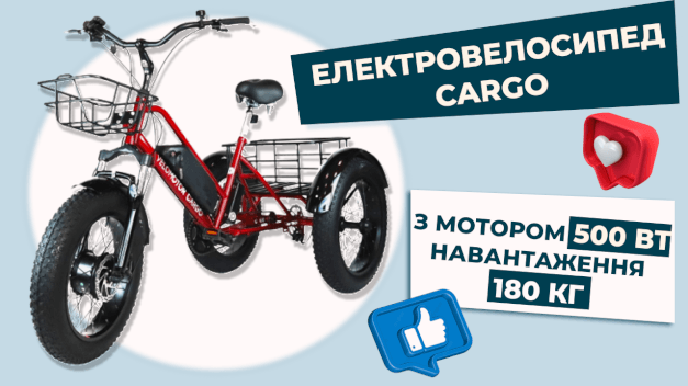 знижки Васильків