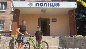 В Василькові правоохоронці повернули дитині викрадений велосипед